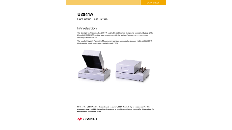 U2941A Parametric Test Fixture
